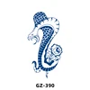 GZ-390   GZ-390