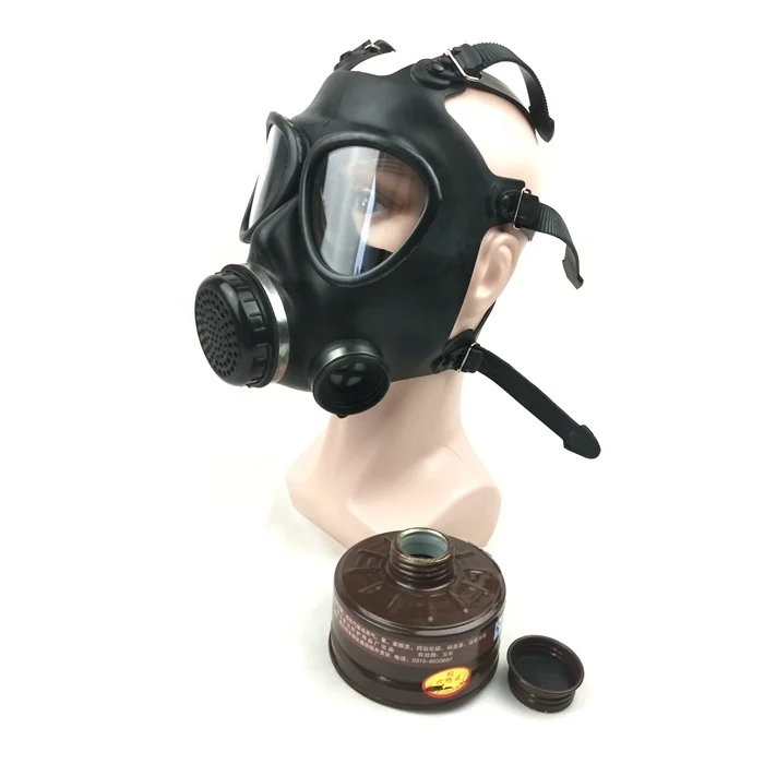 Противогаз химической защиты. M60 Gas Mask. M 10m Gas Mask ГДР. Маска с фильтром для химзащиты. Маска химической защиты полнолицевая.