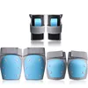 Gray-blue turtle gear, knee-elbow-palm pads