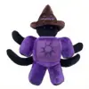 purple wings wizard
