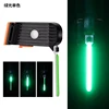 Green light