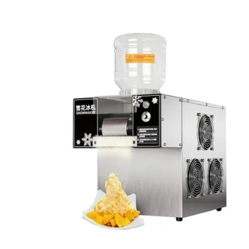 ZB-XBJ60 かき氷機 110V 360W H20862f9575f4491cb2d1b14c06c2e