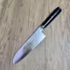Santoku Knife