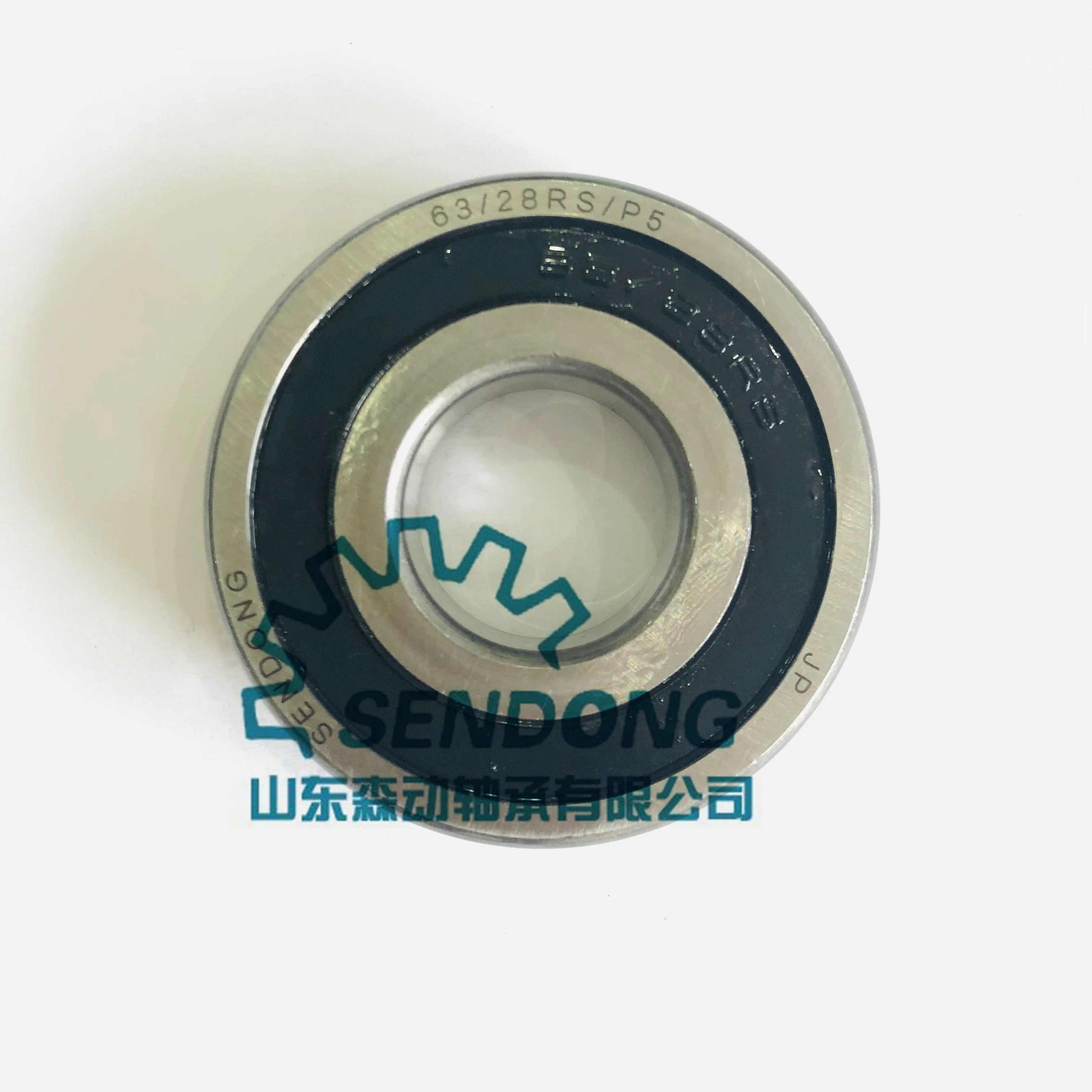 63/28RS/P5 Hub Bearings for Motorcycle Wheels - Precision