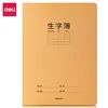 New characters notebook