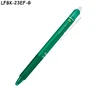 LFBK-23EF-G   แอลเอฟบีเค-23อีเอฟ-จี