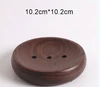 557#(10.2*10.2 cm Walnut wood)