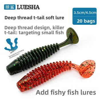 Shark Scavenger Bass 20-Piece Set Micro-Scented Spiral T-Tail Artificial Soft Bait Lures Stainless Steel Lead Head Hooks – Soft Lure – view 4