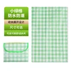 Thickened green grid 150*100