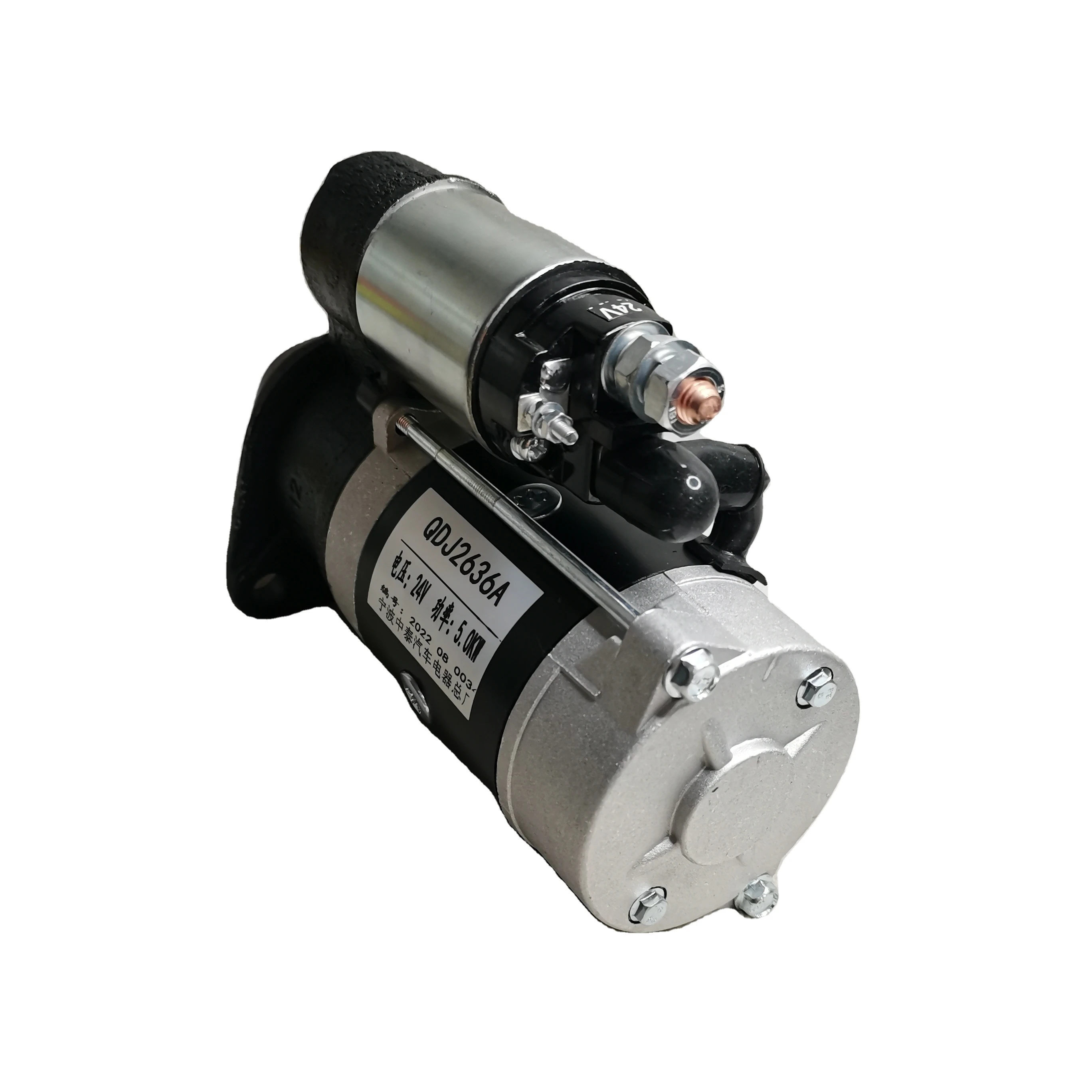 Generator Set Engineering Vehicle Motor Starter Motor 24V 5kw R4102 Motor Starters