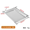 white plain600*400*30mm (1.0 thickness)