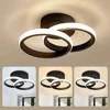 Style 3:  3-Color Light Dimmable with Black Body