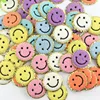 patch Smiley Face