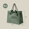 Classicism-plus no