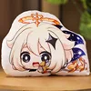 Paimon