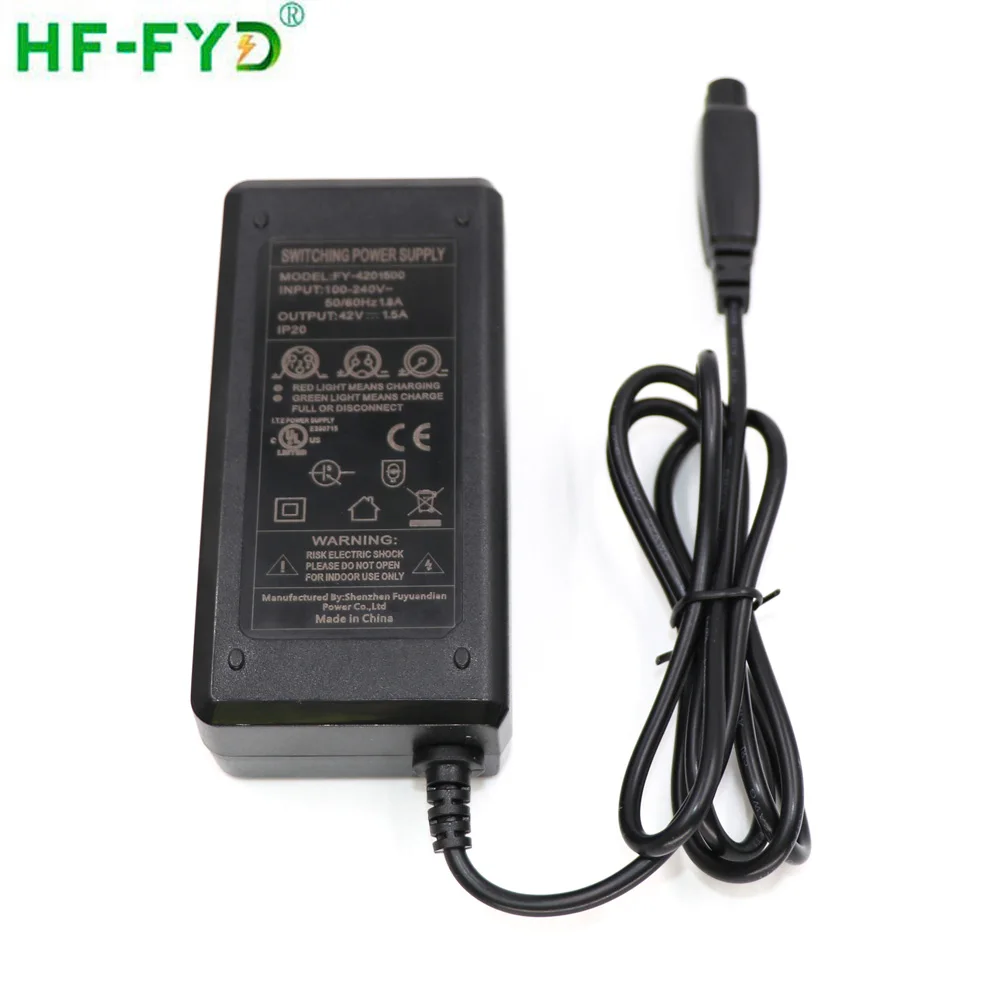 FY0632942000 29.4V 2A スマート リチウム充電器 24V 10Ah 自転車