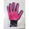 Pink [Right Hand]