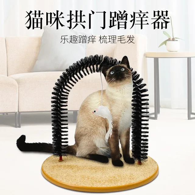 Wholesale Cat Scratching Board Artifact Wood Pet Toy for Grinding Claws Self-Hi Scratching God Cat Arch Scratcher