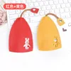 Paquete económico de 2 unidades con diseño creativo extraíble [rojo y amarillo].