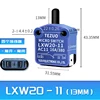LXW20-1113mm