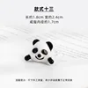 Lying bear ring