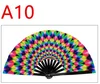 เอ10
