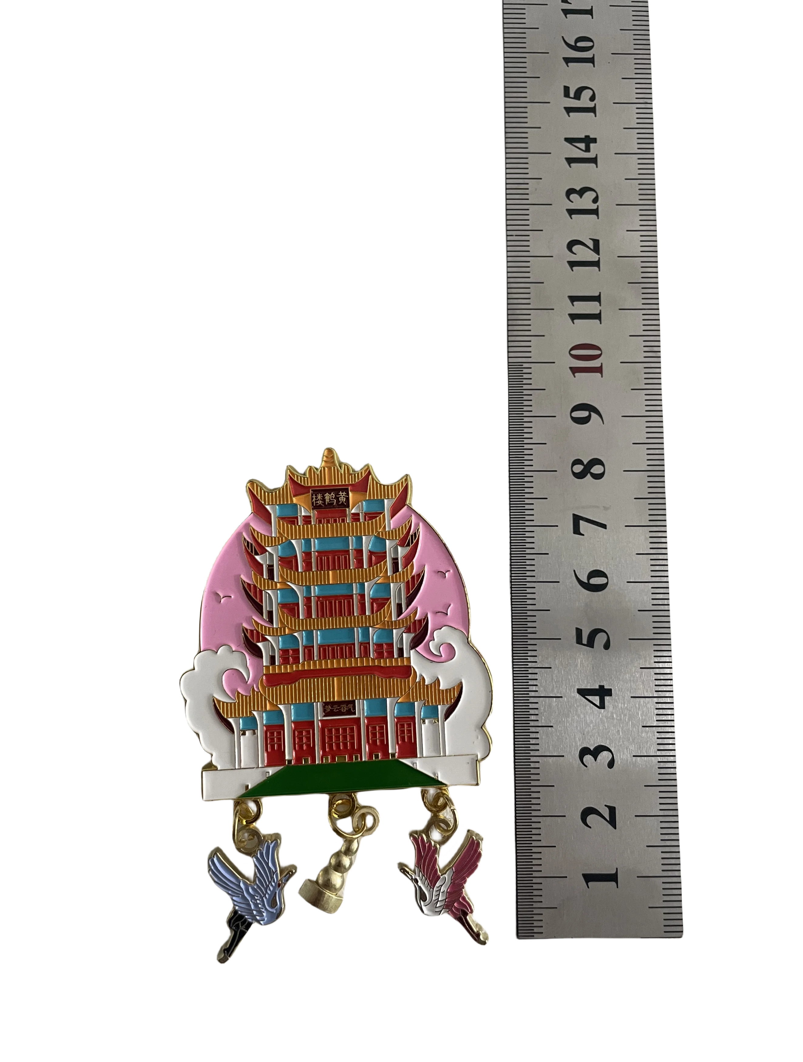 Shop Custom Souvenir China Travel Promotional Gifts
