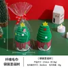 Christmas tree-fiber bag