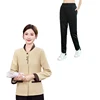 2 Pieces Beige 1