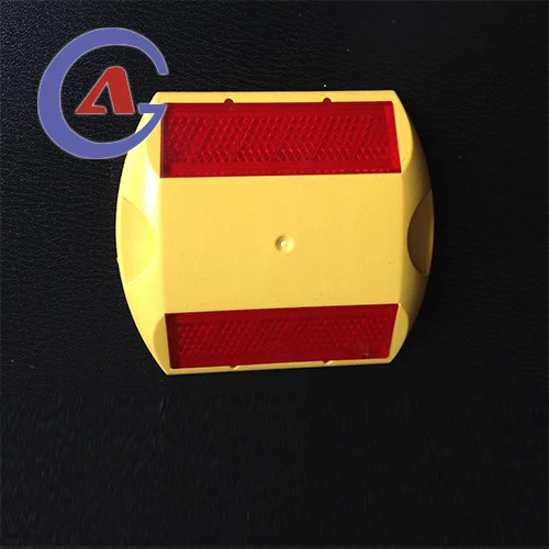 
Пластиковая крышка для отражателя, Вращающаяся крышка для отражателя 