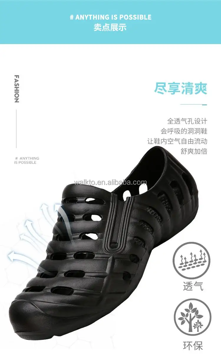 Latest Design Garden Shoes Ladies Summer Outdoor Fashion Anti-slip ...