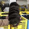 Body wave
