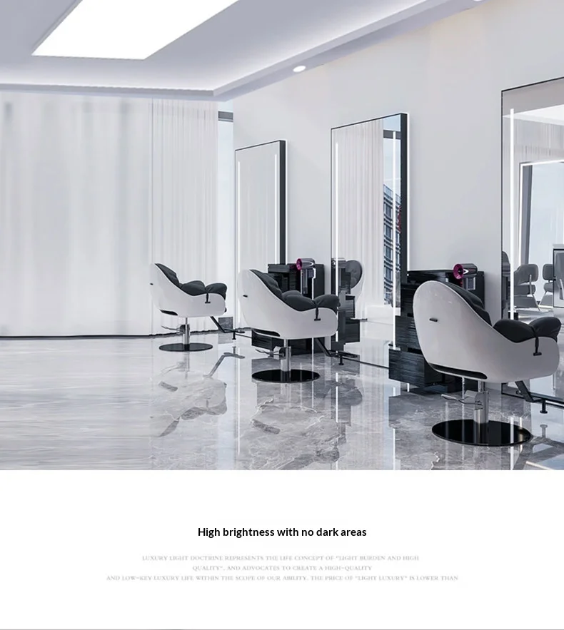 Scene image