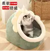 Cute dinosaur