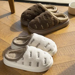Couple's Plush Fluffy Fur Comfort Lightweight Warm Indoor-Outdoor Winter Slides for Men Women with EVA Outsole Anti-Slip