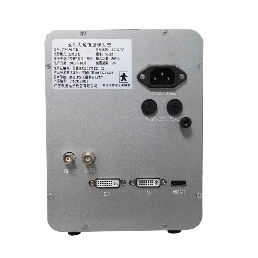 Камера-Эндоскоп Full HD с медицинским источником холодного света