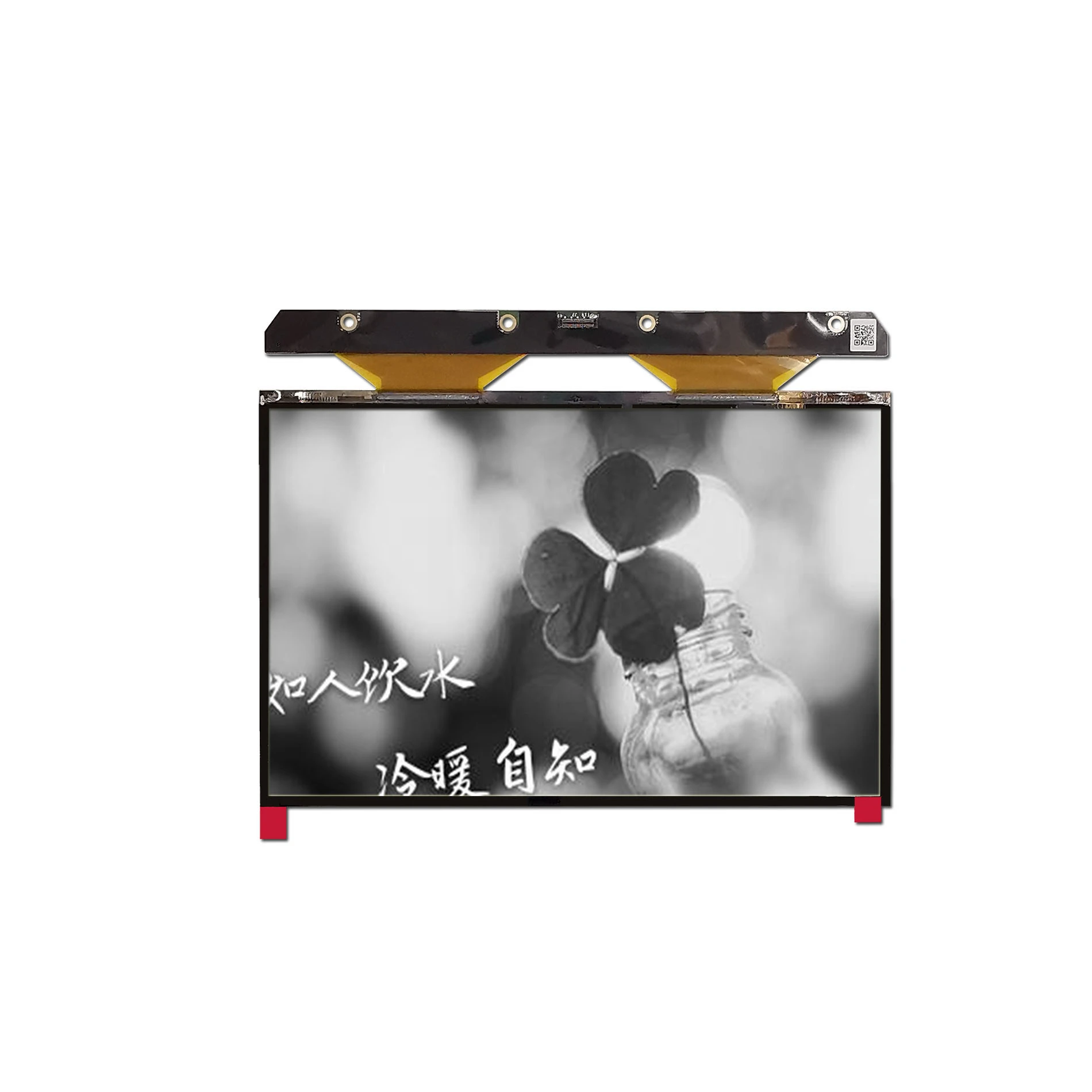 8k tft lcd supplier quotation