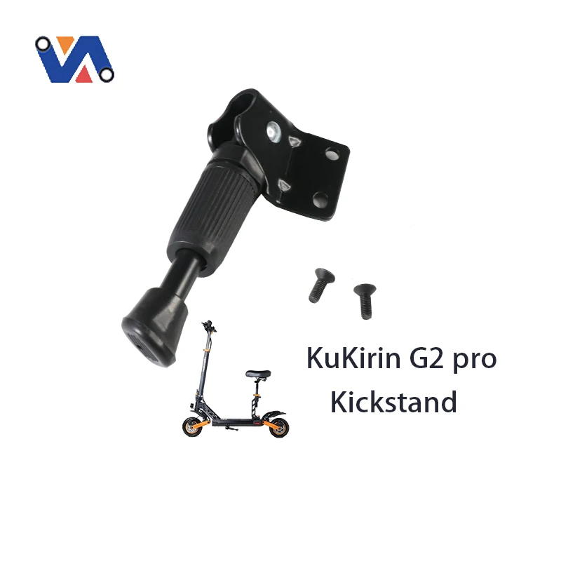 product original kukirin g2 pro kickstand for kugoo kirin g2 pro electric scooter foot support bracket replacement parts-6
