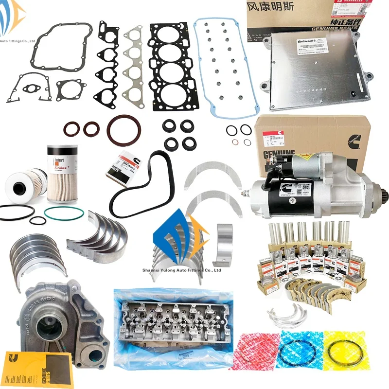 S115A2411M 1327A501 Dongfeng Shacman Marine Diesel Engine Assy Genuine ...