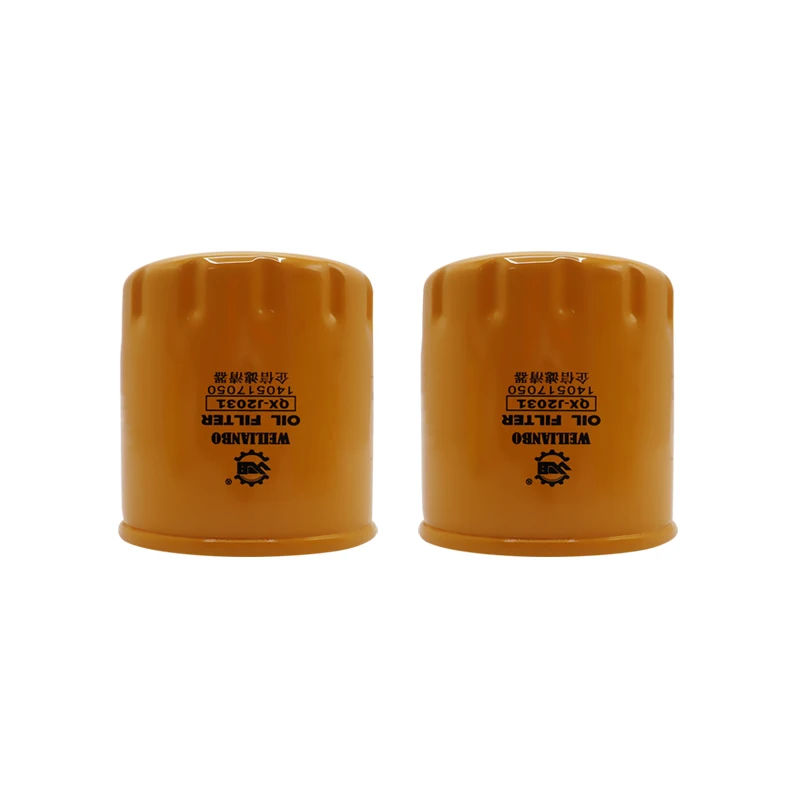 QX-J2031 Filter for Cat 301.7 - Caterpillar 302CR Oil Filter