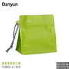 Green-Blank