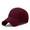 Vin rouge
