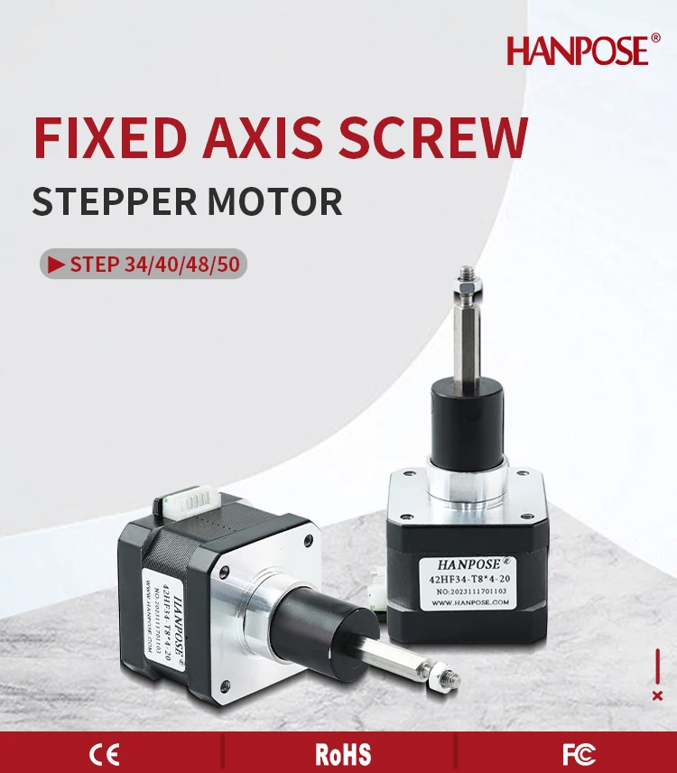 product hanpose nema17 42 fixed axis screw motor 42hf34 t84 20 04n m 34mm 15a miniature electric cylinder stepper motor-2