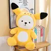 Giallo 40cm