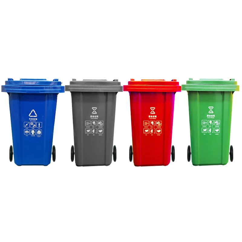 Plastic Garbage Container Outdoor Street Waste Bins Garbage Trash Cans