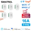 WIFI-RF-W-5PC