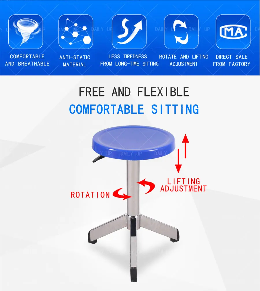 adjustable stool fixed bar stool laboratory stool workshop chair