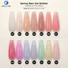Spring Rain Gel Builder(HEMA & TPO FREE )
