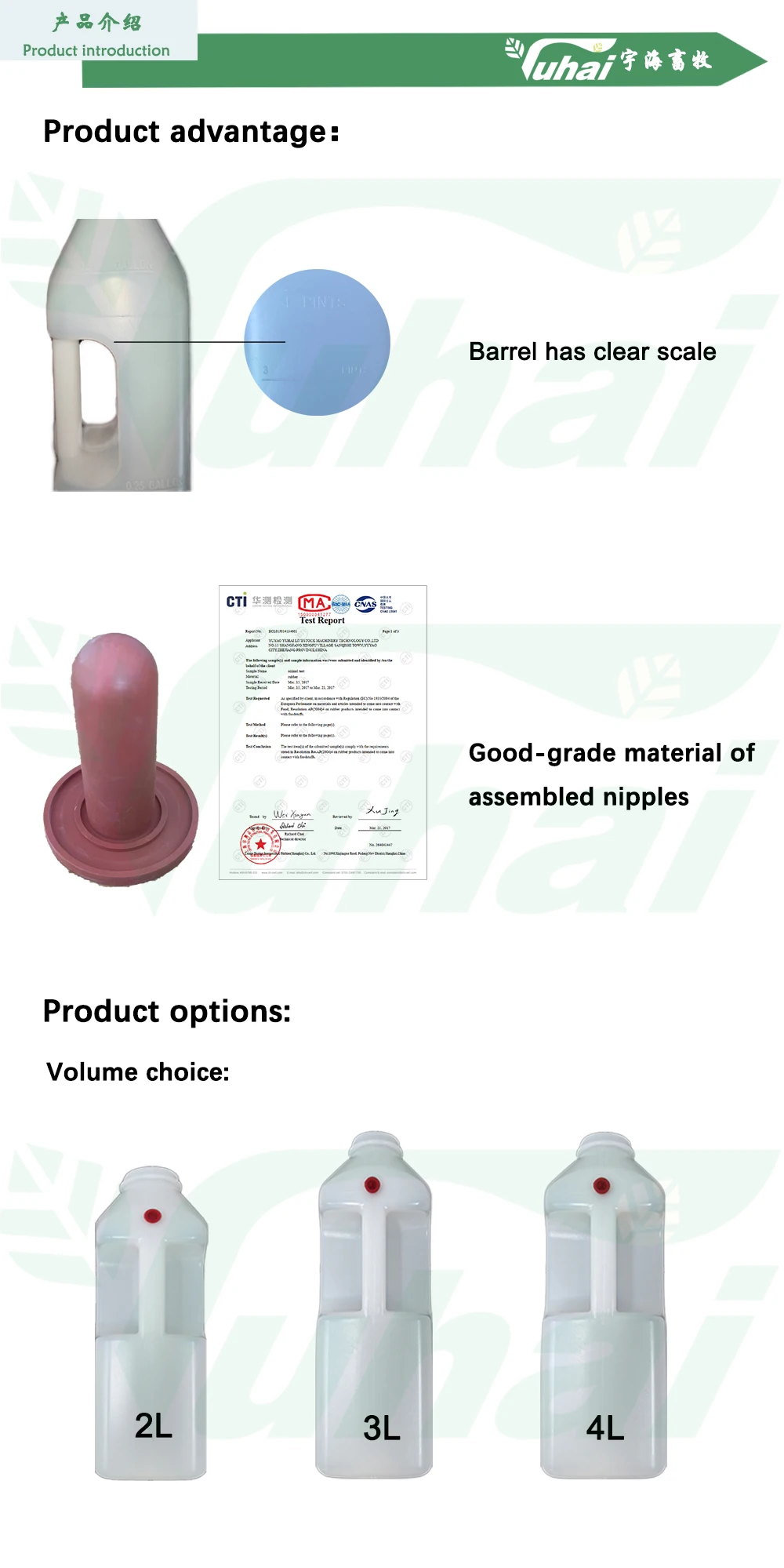 2L/3L/4L Automatic Plastic Milking Bottle for Sheep and Goats Portable Animal Nursing Bucket for Home Use Retail New Condition factory