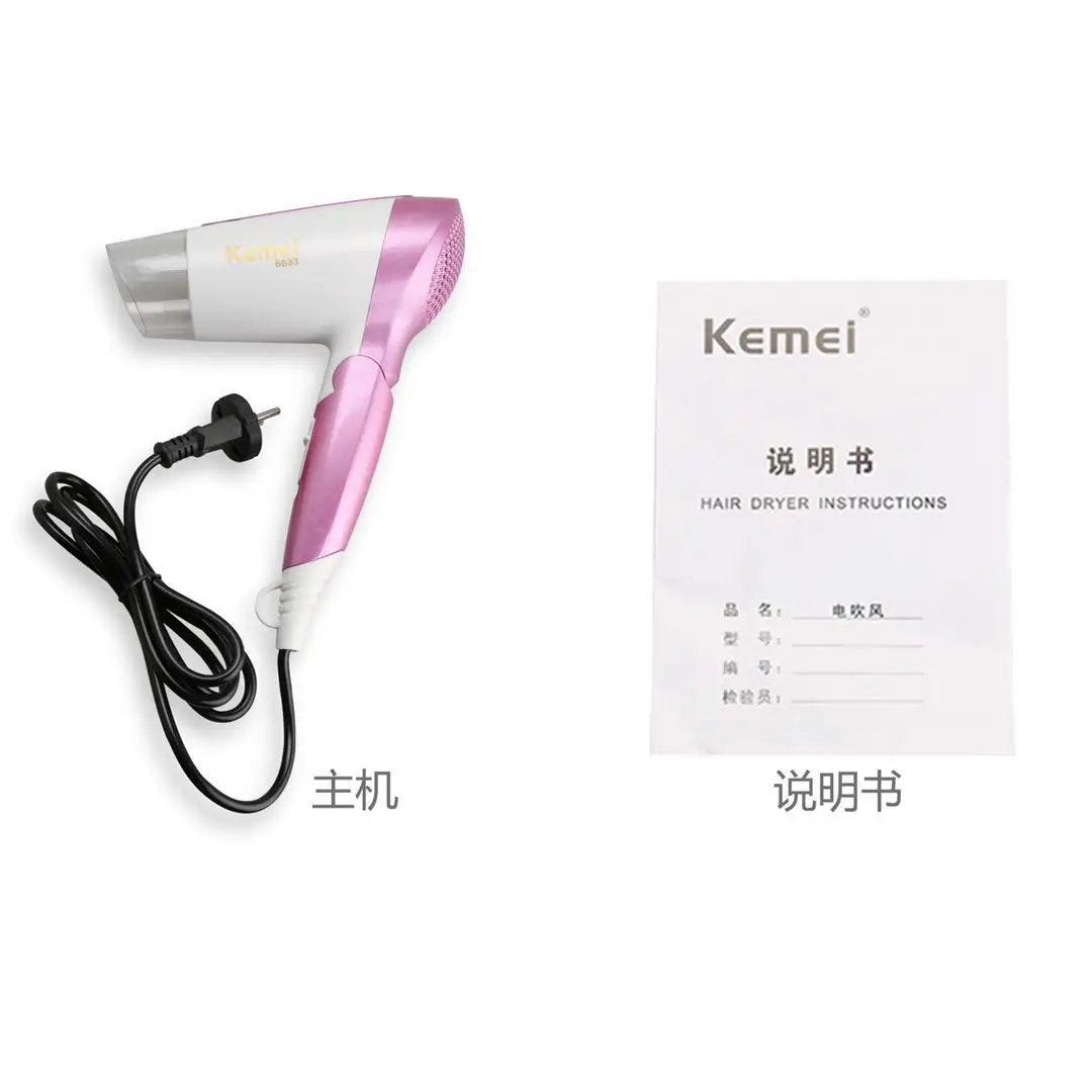 Kemei KM 6832 Hair Dryer Price 3 Jun 2023  KM 6832 Reviews and  Specifications